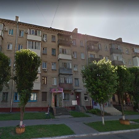 Apartamento Pobeda 6 Kremenchuk Exterior foto